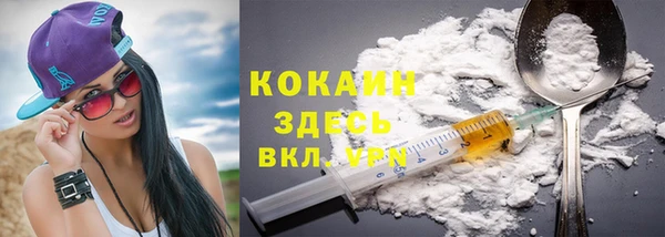 таблы Аркадак