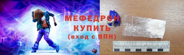 гидропоника Переславль-Залесский