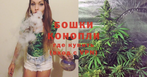 марки nbome Зеленокумск