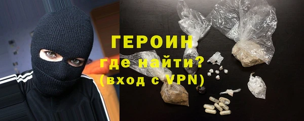 ГАЛЛЮЦИНОГЕННЫЕ ГРИБЫ Пересвет