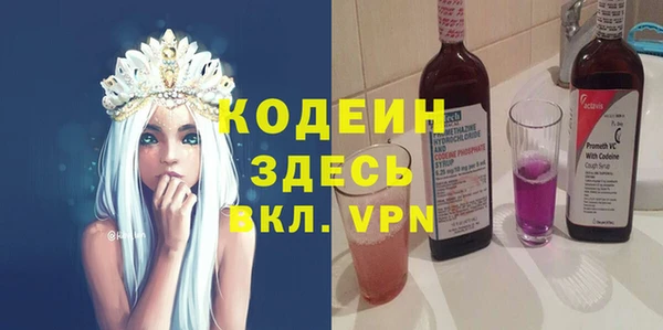 гидропоника Переславль-Залесский