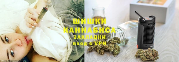 mix Арсеньев