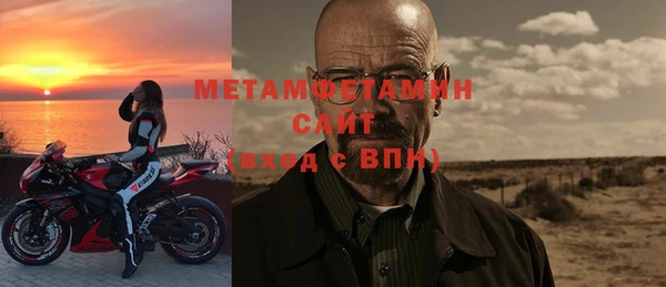 mix Арсеньев
