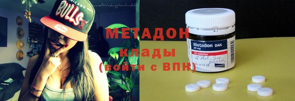 mix Арсеньев