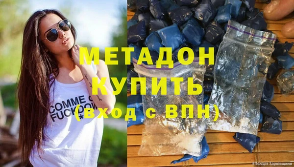 таблы Аркадак
