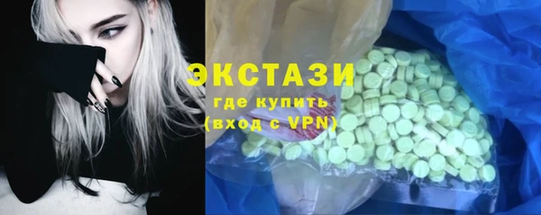 таблы Аркадак