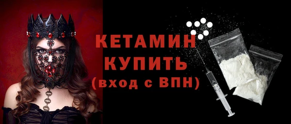 гидропоника Переславль-Залесский