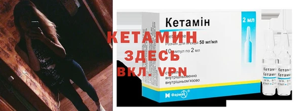 mix Арсеньев