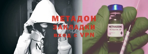 mix Арсеньев