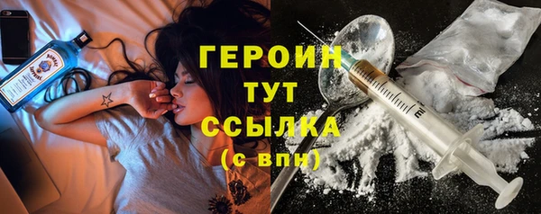 скорость mdpv Пестово