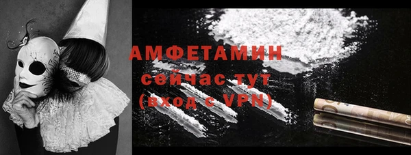 mix Арсеньев