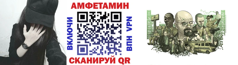 kraken ССЫЛКА  Балей  darknet официальный сайт  Первитин пудра 